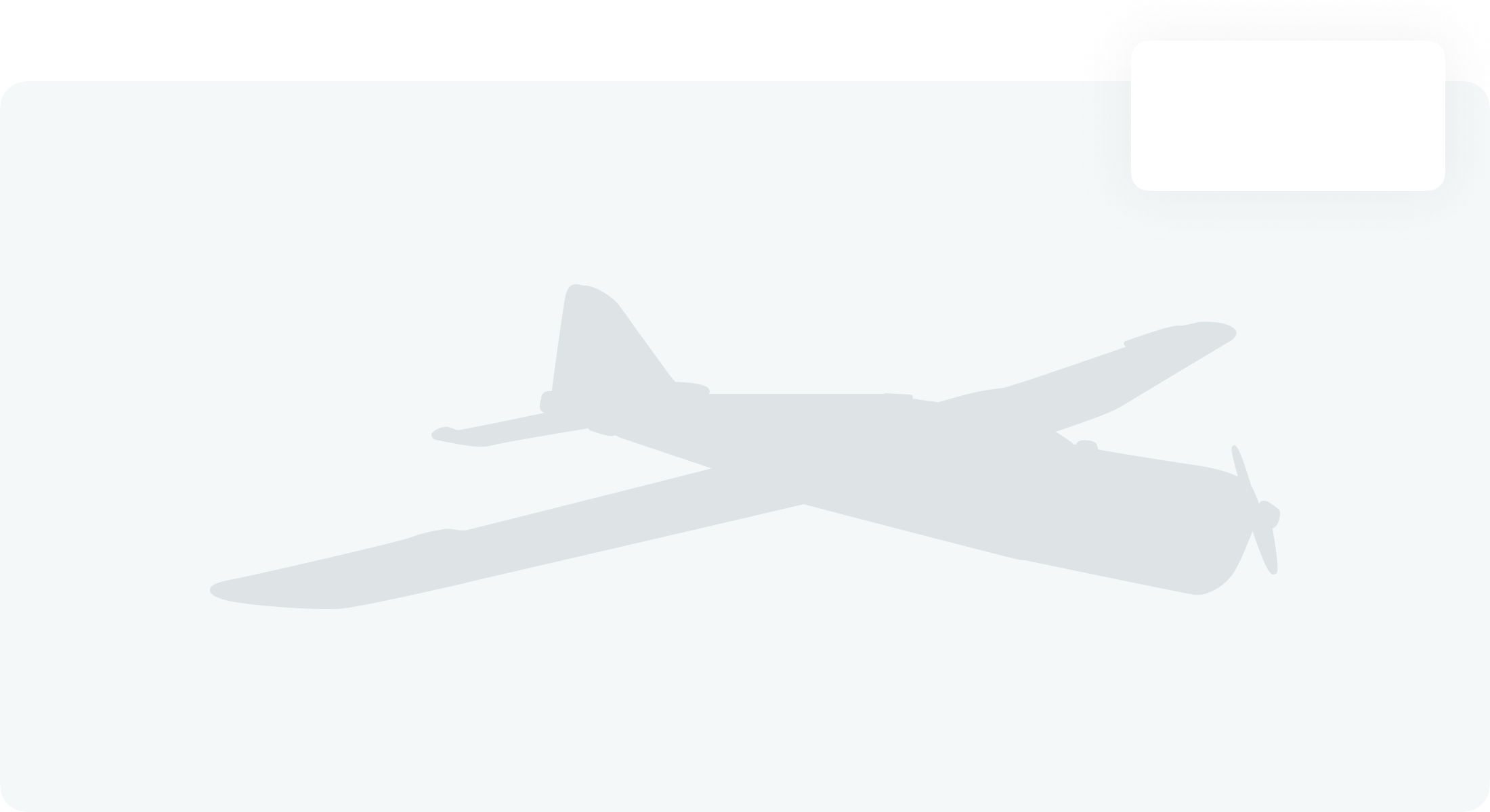 ДВС-6