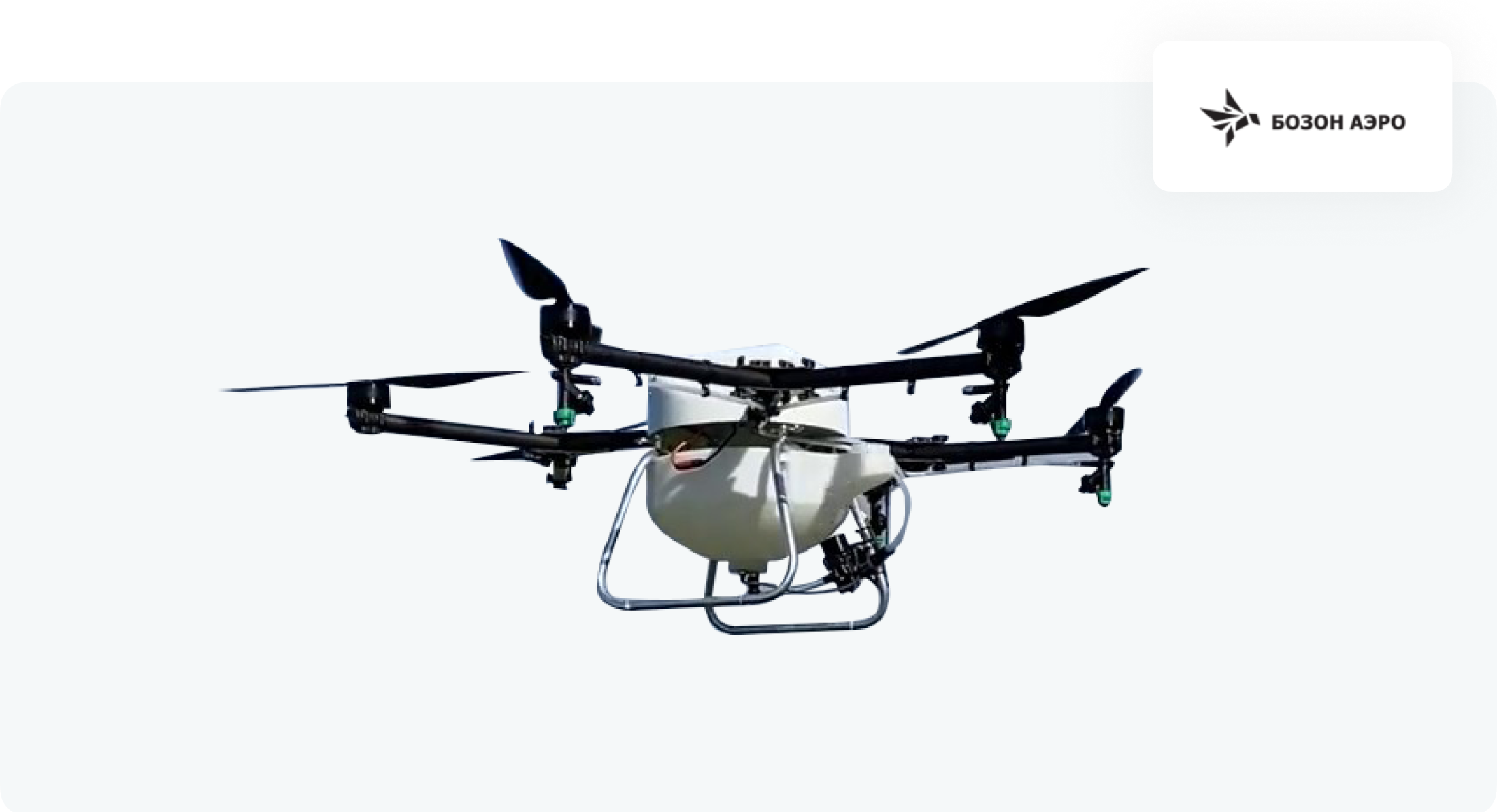 OSA HEXA B-1
