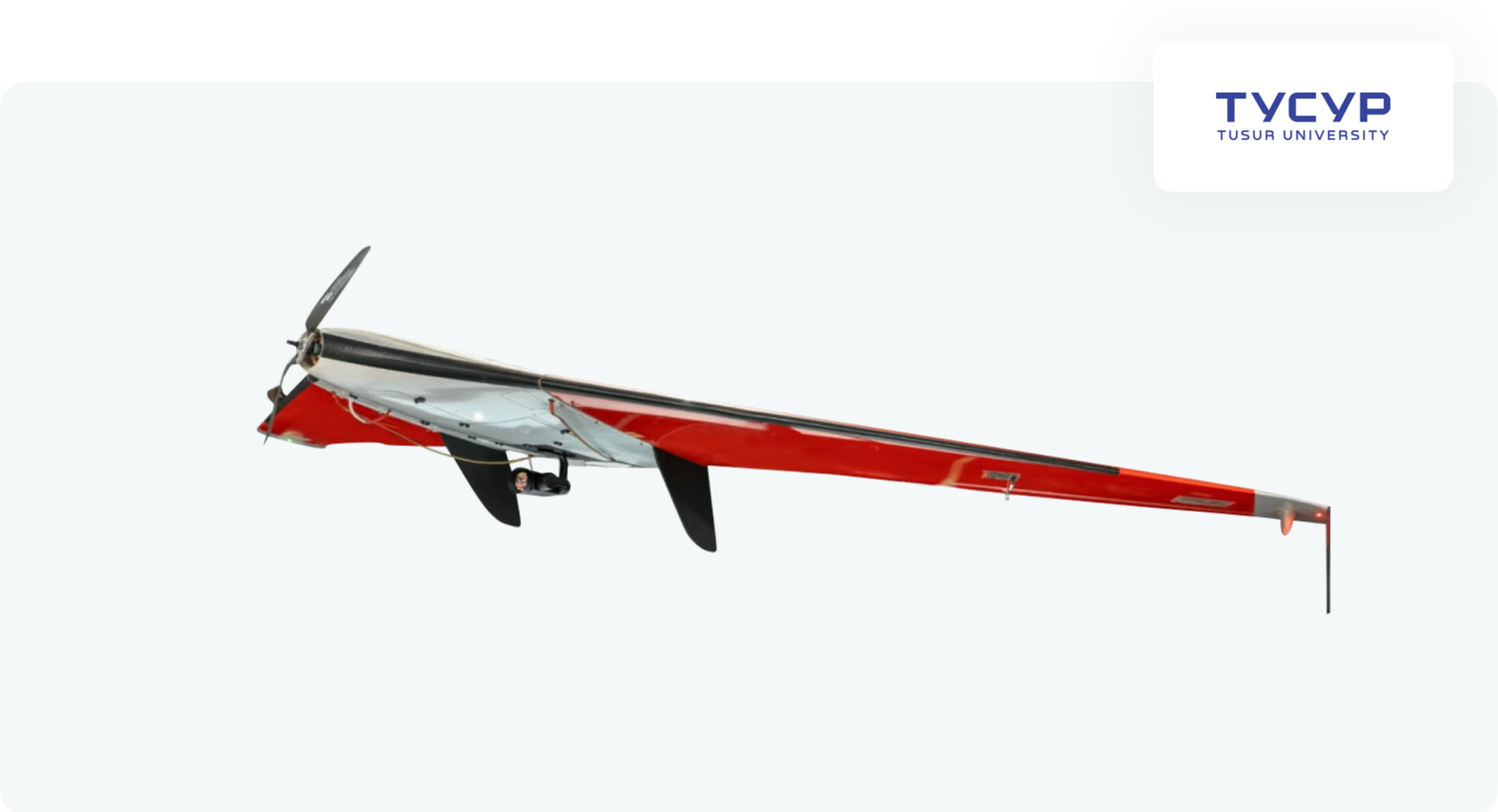 БПЛА НТ-3 VTOL